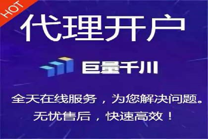专业SEM托管，案例分析效果显著