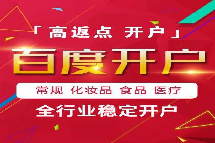 知乎信息流案例：打造爆款内容